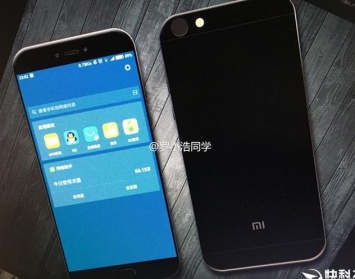 Xiaomi Mi5C оснастят процессором Pinecone собственного производства компании
