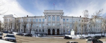 Международный арктический научный центр создан в Томске
