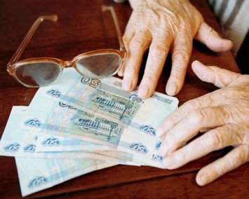 ПФР хочет отказаться от накопительной части пенсии