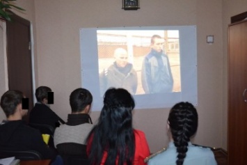 В Покровске показали документальный фильм «Зона. Осторожно: дети!»