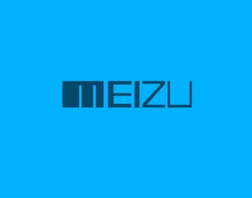 Компания Meizu приступит к созданию планшетов