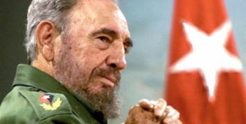 Похороны Фиделя Кастро состоятся 4 декабря