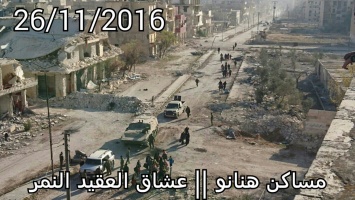 Сирийская армия добивается крупного успеха в Алеппо