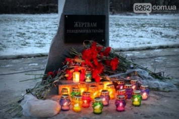 В Славянске почтили память жертв Голодомора