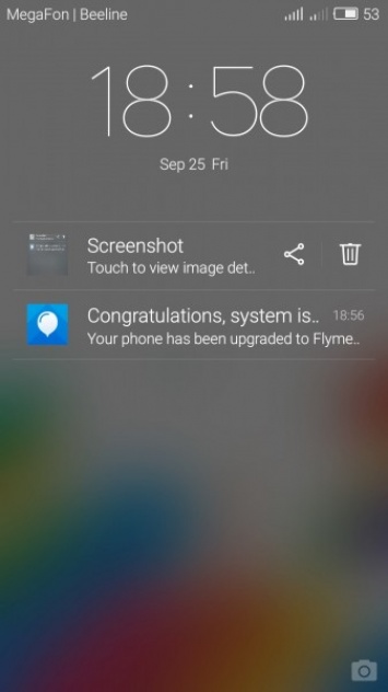 Первые скриншоты Flyme OS 6, показывают отличие от предыдущей версии
