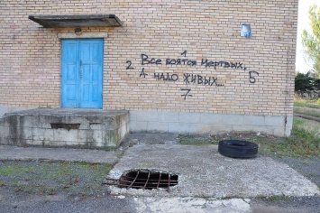 "Километровые очереди и разрушенные дома, а на местных смотреть стыдно!" - журналист рассказал о Донбассе и показал ужасающие фото
