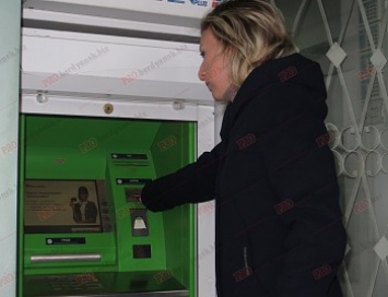 Что делать, если возникли проблемы с банкоматом