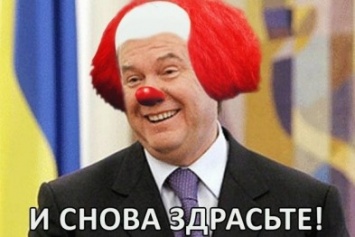 Курьезы недели: Ручная кладь Януковича, секрет семейного счастья Вилкула и как экономят на елке в Одессе
