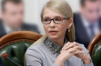 Блогер объяснил, почему притихла Тимошенко