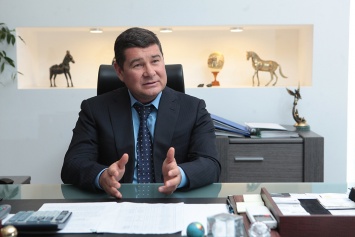 Парубий инициировал блокирование выплат Онищенко за депутатские полномочия