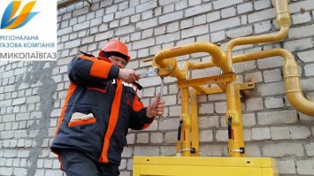 У 133 тысяч потребителей газа в Николаевской области, не оформлявших субсидии, долгов на 130 миллионов гривен