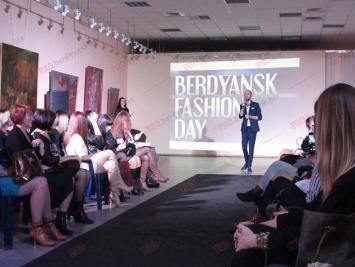 Как проходил «Berdyansk Fashion Day» (Фоторепортаж)
