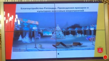 В одесском парке Победы оборудуют место для ярмарок - чтобы не портили центральную аллею