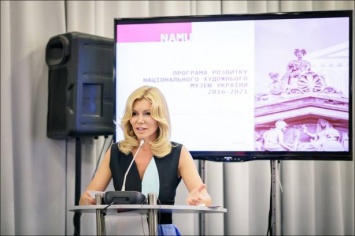 Наталья Заболотная инициировала законопроект о финансовой поддержке культуры