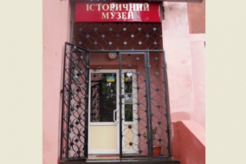 Покровский исторический музей приглашает жителей города к сотрудничеству