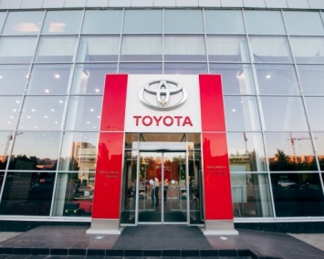Автосалоны Toyota и Lexus продадут в Барнауле