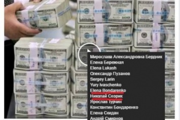 В Одессе сепаратисты устроили странный флешмоб (ФОТО, ВИДЕО)