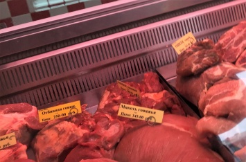 Цены в Донецке. Зарплата равняется 20 кг мяса