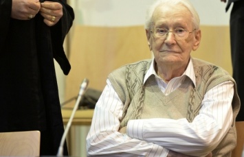 Суд в Германии подтвердил приговор 95-летнему бухгалтеру Освенцима