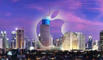 Apple откроет в индонезийской Джакарте центр исследований и разработок