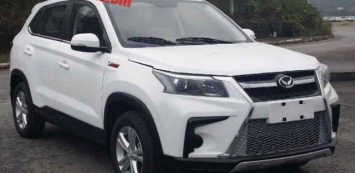 Внедорожник Beijing Auto Huansu S5 показали в Поднебесной