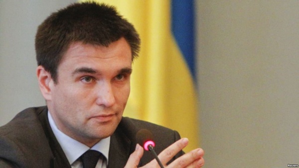 Глава МИД Украины просит ЕС и G7 направить наблюдателей на суды Савченко и Сенцова