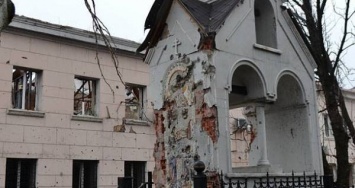 Что осталось от здания торгово-промышленной палаты в Донецке (ФОТО)