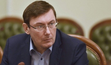 Битва с Януковичем будет решающей для Луценко