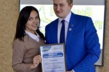 Среди лучших студентов Донетчины - представительница вуза из Покровска