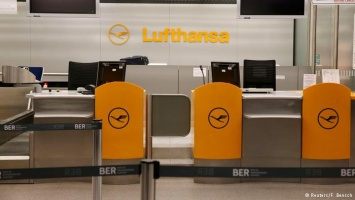 Lufthansa отменит во вторник и среду 1700 рейсов из-за забастовки пилотов