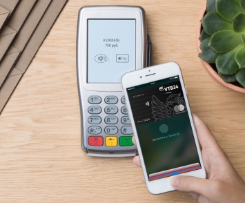 IPhone за все заплатит: тест платежного сервиса Apple