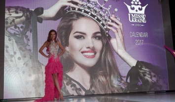 Мисс Украина показала свой гардероб для мирового конкурса