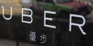 Приложение Uber стало кошмаром для иностранцев в Китае