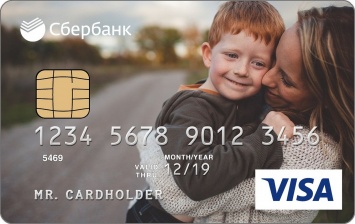 Сбербанк запустил совместную с ВКонтакте карту с индивидуальным дизайном