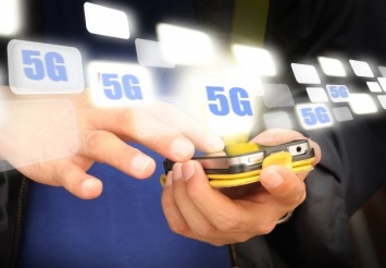 В России появилась скоростная сеть 5G