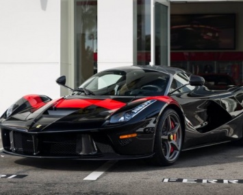 Ferrari покажет пример патриотизма на благотворительном аукционе
