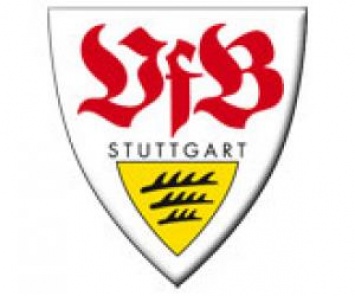 Вторая Бундеслига, 14-й тур: Штутгарт продолжает погоню за лидером