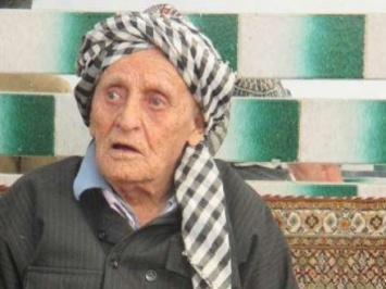 В Иране нашли 134-летнего долгожителя