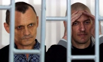 Карпюк и Клых просят перевести их отбывать срок в Украину