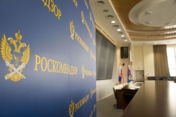 В Роскомнадзоре обсудили обязанности владельцев новостных агрегаторов