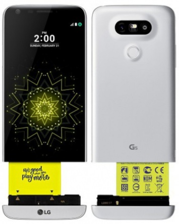 Новая "порция" подробностей о флагманском LG G6