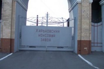 Харьковский коксовый завод оказался под давлением Госэкоинспекции и "общественников" - заместитель бизнес-омбудсмена