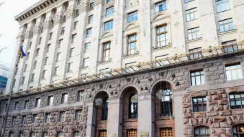 В ноябре сотрудники КГГА «накатались» на 1,7 млн гривен