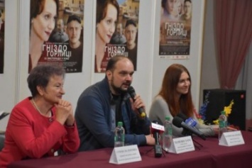 Херсонцы ощутили боль украинских эмигрантов: презентация фильма «Гнездо Горлицы»
