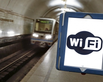 Для оплаты подключения к Wi-Fi в метро будет применяться PayPal