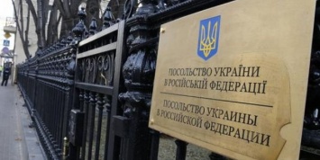 Украинские СМИ заявили об угрозах Минобороны РФ ответным ракетным ударом