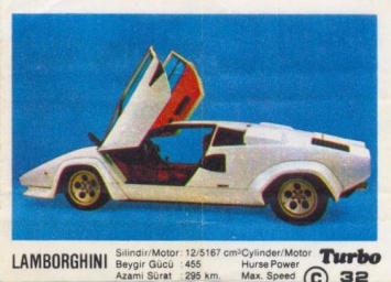 И снова он: Lamborghini Countach из вкладыша Turbo №32