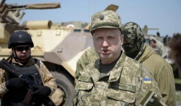 Турчинов придумал мощный щит для Украины