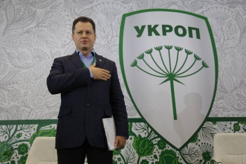 Коломойский вошел в УКРОП и решил судиться с Корбаном из-за партийной эмблемы