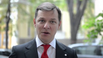 В Раде посол ЕС «обрабатывает» депутатов, - Ляшко (Видео)